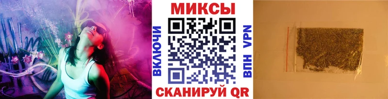 БУТИРАТ буратино  ОМГ ОМГ ТОР  shop состав  где купить наркоту  Нерехта 