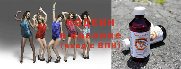 прущая мука Бикин