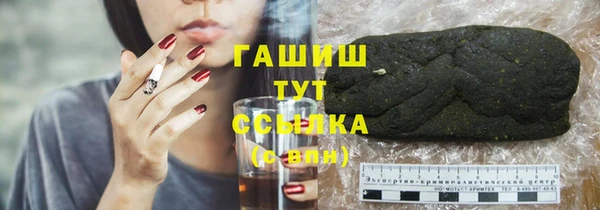героин Магадан