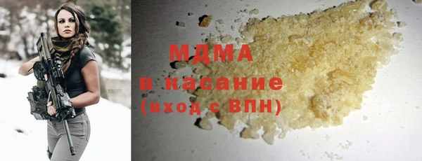 кокс Беслан