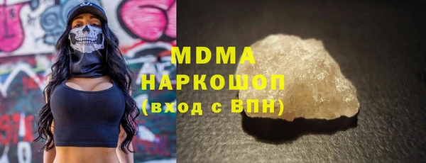 героин Магадан