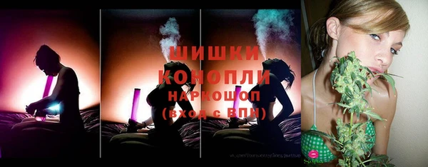 героин Магадан