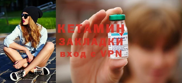героин Магадан