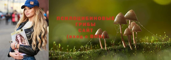 каннабис Липки