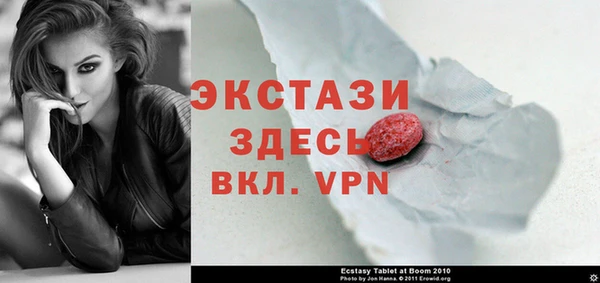 героин Магадан