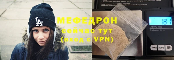 каннабис Липки