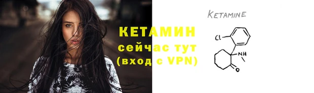 марки nbome Магас