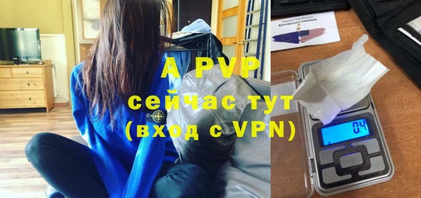 героин Магадан