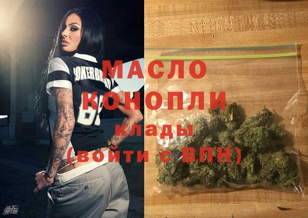героин Магадан