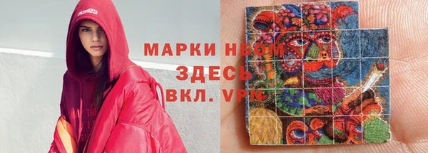 кокс Беслан