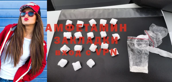 героин Магадан