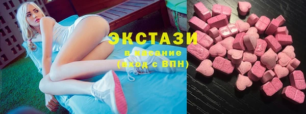марки nbome Магас