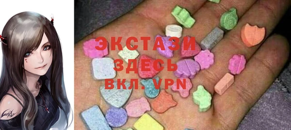 героин Магадан