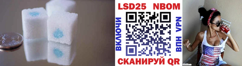Лсд 25 экстази ecstasy  Нерехта 