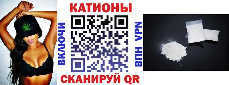 купить Нерехта Мефедрон VHQ